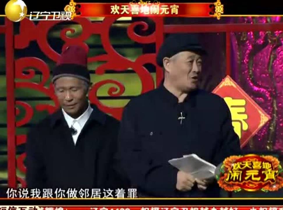 不再隐瞒！赵本山坦言离开春晚的真相，李咏老婆才是罪魁祸首