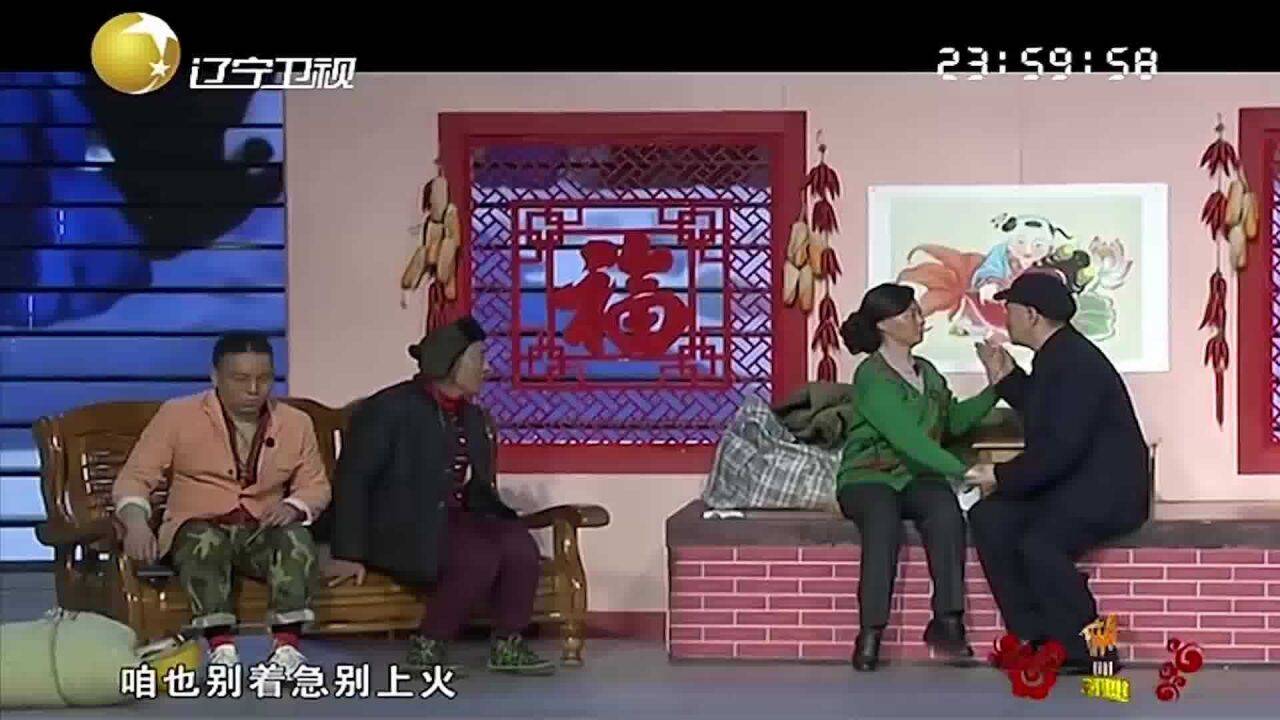 不再隐瞒！赵本山坦言离开春晚的真相，李咏老婆才是罪魁祸首
