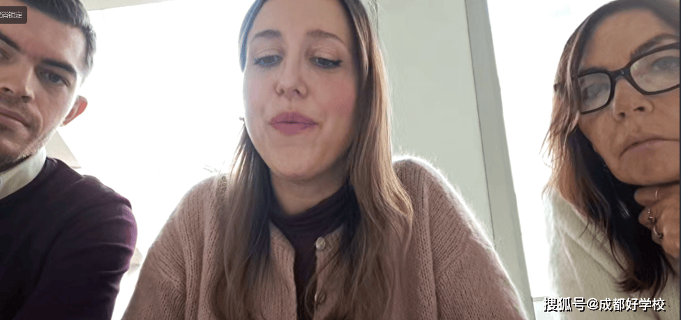 成都牵手米兰！两所百年名校的“云端之约”！米兰体育- 体育官方网站 世界杯官方指定投注平台