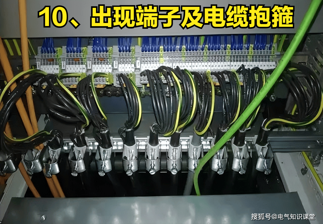 文章配图-12