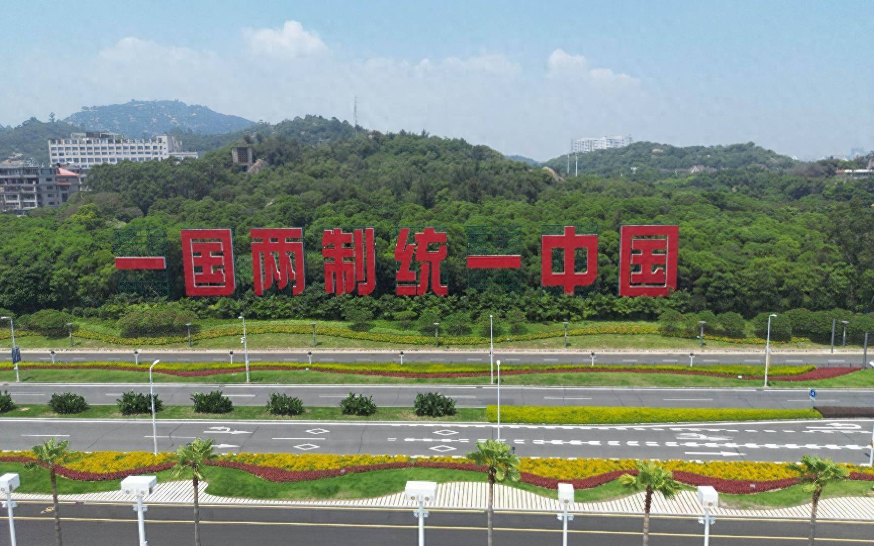 北约为台海冲突做准备，美国的一份报告伤自尊了：大陆若收台必胜