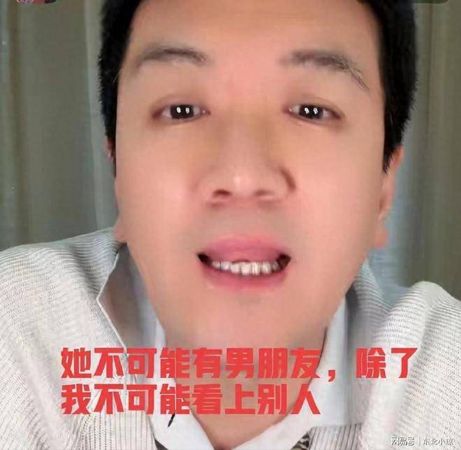 闹大了！刚官宣要与黄圣依复合又出事，杨子深夜回应和赵樱子恋情