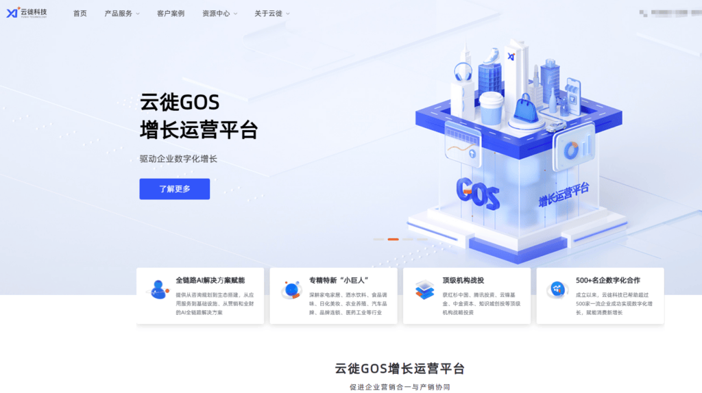 文章配图-5