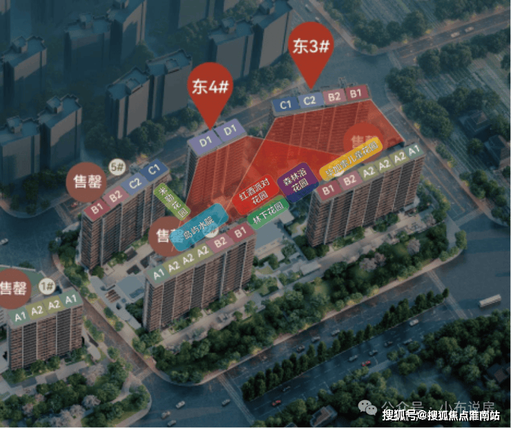 保利天奕售楼处 首页 - 保利天奕销售中心 - 环境户型价格地址楼盘详情配套电话交房时间配套前台电话售楼处半岛体育半岛体育官方网站APP下载欢迎您