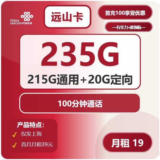 电脑如何设置vpn连接