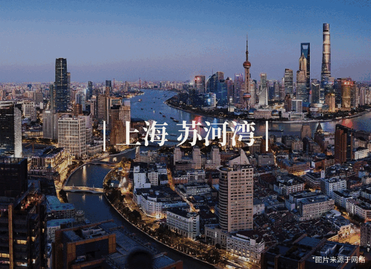 「2025最新！！龙盛·湾上 售楼处！龙盛·湾上（首页网站）官网销售中心实景开放物业电话价格地址楼盘详情可询周边配套齐全」华体会- 华体会体育官网- 体育APP下载