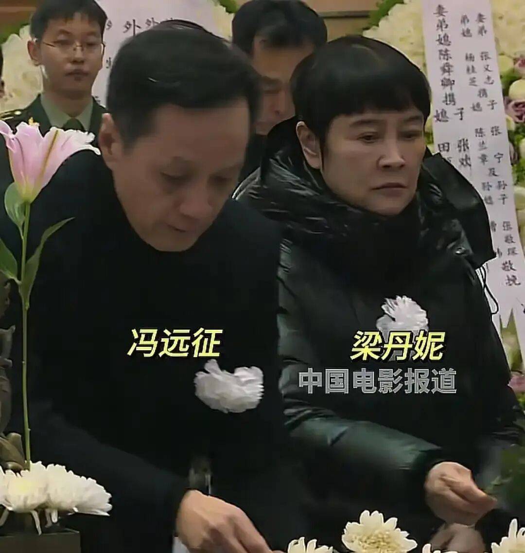 李雪健参加翟俊杰追悼会步履蹒跚!颜丙燕孙茜现场痛哭