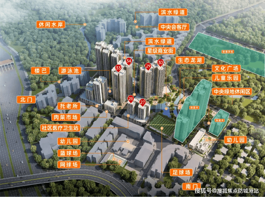 “华体会- 华体会体育官网- 体育APP下