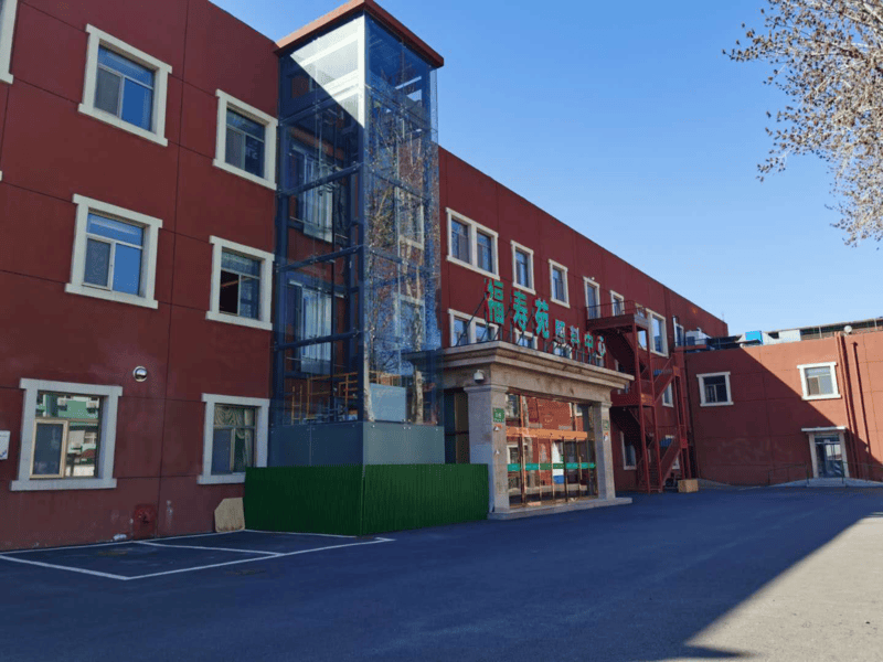 188金宝博- 金宝博官方网站- APP普通家庭想找普惠型养