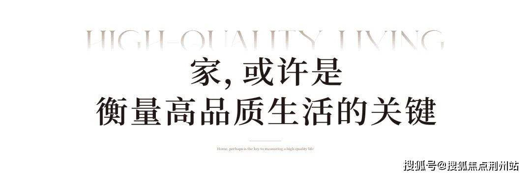 华体会- 华体会体育官网- 体育APP下载天健·泓悦府售楼处电话→天健·泓悦府售楼中心地址→楼盘百科→首页网站楼盘测评→中心电话→百科→首页网站→24小时热线