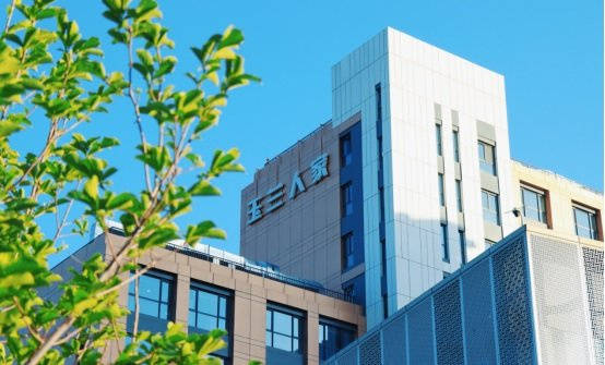 2026北京失能卧床养老院百家乐- 百家乐官方网站- APP