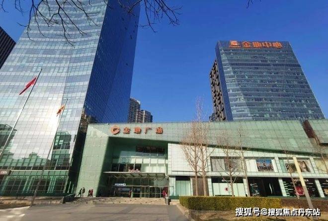 北京金地中心租赁中心电话--办公楼在租房源详情--官网最新首页发布华体会- 华体会体育官网- 体育APP下载