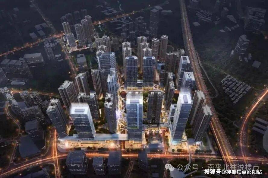 龙华爆款首选鸿荣源观城官方售楼处电话(鸿荣源观城)官方首页网站-营销中心欢迎您-楼盘详情•最新价格-户型图-容华体会- 华体会体育官网- 体育APP下载积率@20260106售楼处AI热搜