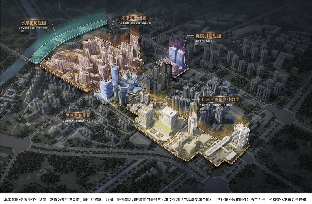 保利锦上印售楼处电话(保利锦上印官方网站)-营销中心欢开元棋牌- 开元棋牌官方网站- APP下载迎您-楼盘详情•最新价格-户型图-容积率@202614售楼 处A热搜