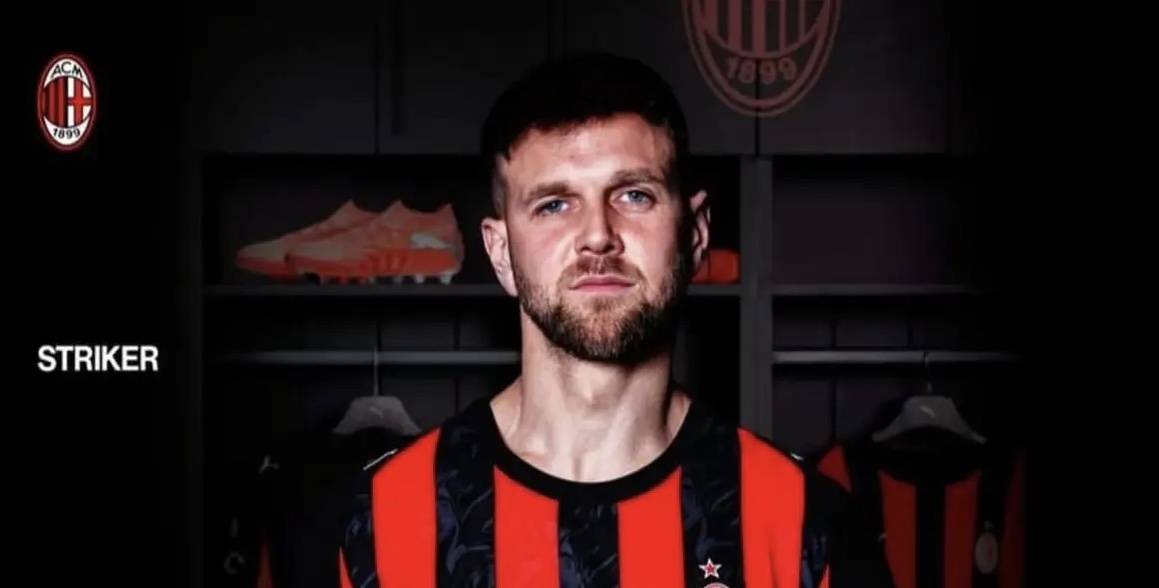 意甲媒体透露：米兰在2024年因价格太高而没能签米兰体育- 体育官方网站 世界杯官方指定投注平台下菲尔克鲁格最终选择了莫拉塔