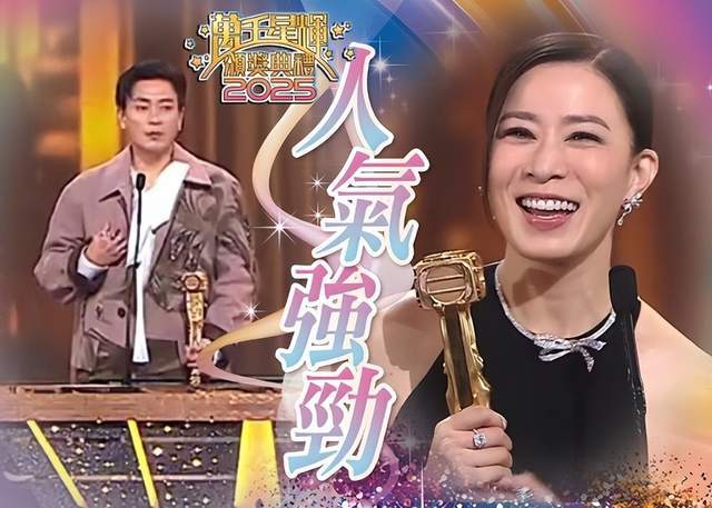 史无前例！佘诗曼第四次获视后，黄宗泽获“双料视帝”破个人记录