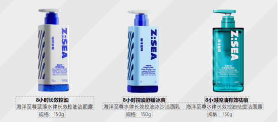 ：2025年专业选购指南男士护肤品十大品牌推荐(图2)