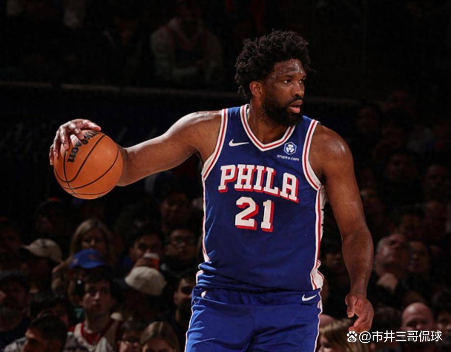 世界杯-足球赛事比分体育网NBA热点战！76人客场掀翻尼克斯取3连胜马克西36分+新秀爆发成关键