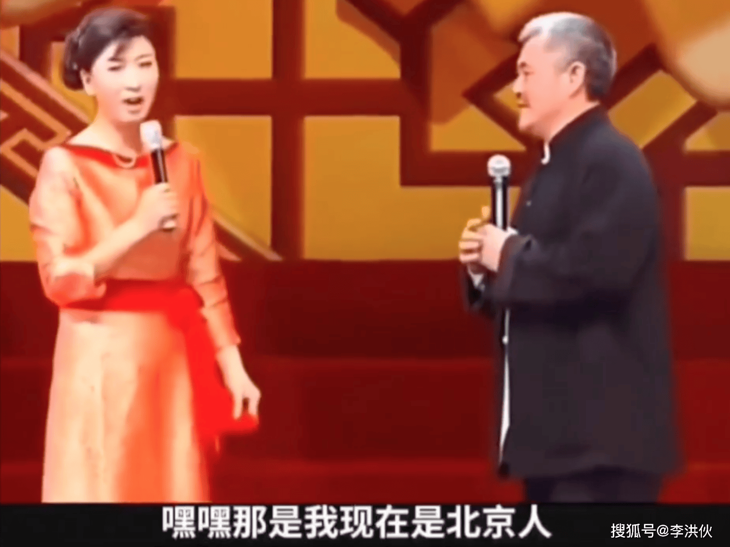 品牌方换包装?酸学女星闫学晶陷代言危机,忘了赵本山的用心良苦