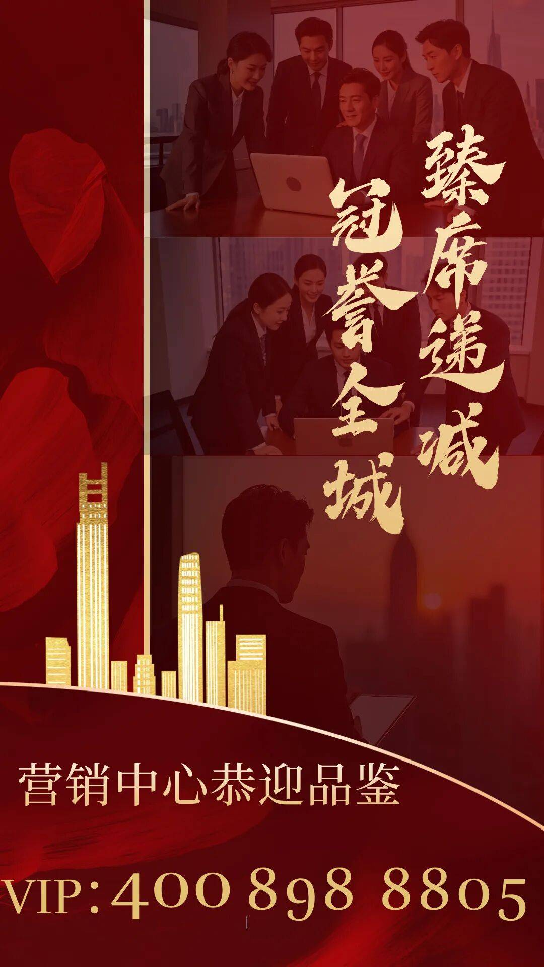 东方海鸥湾售楼处官方电话丨官方网站-东方海鸥湾营销中心欢迎您-2026实时价格-户型图-容积率-楼盘详情@202617最新售楼处✦Ai热搜开元棋牌- 开元棋牌APP下载- 网站