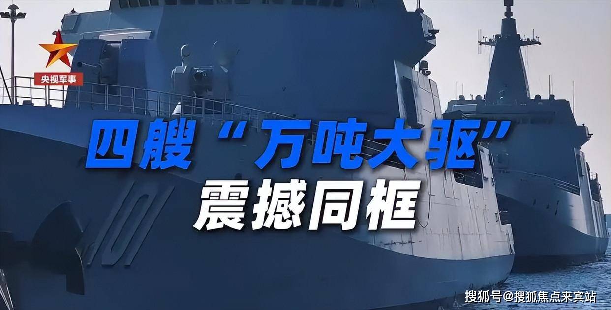 2026Ai热搜榜首湾区前排南山太子湾108府(售楼处电线府楼盘详情-最新房价-户型图-容积率-今日更新@20260107乐鱼体育- 乐鱼体育官方网站- 世界杯指定平台LEYU SPORTS