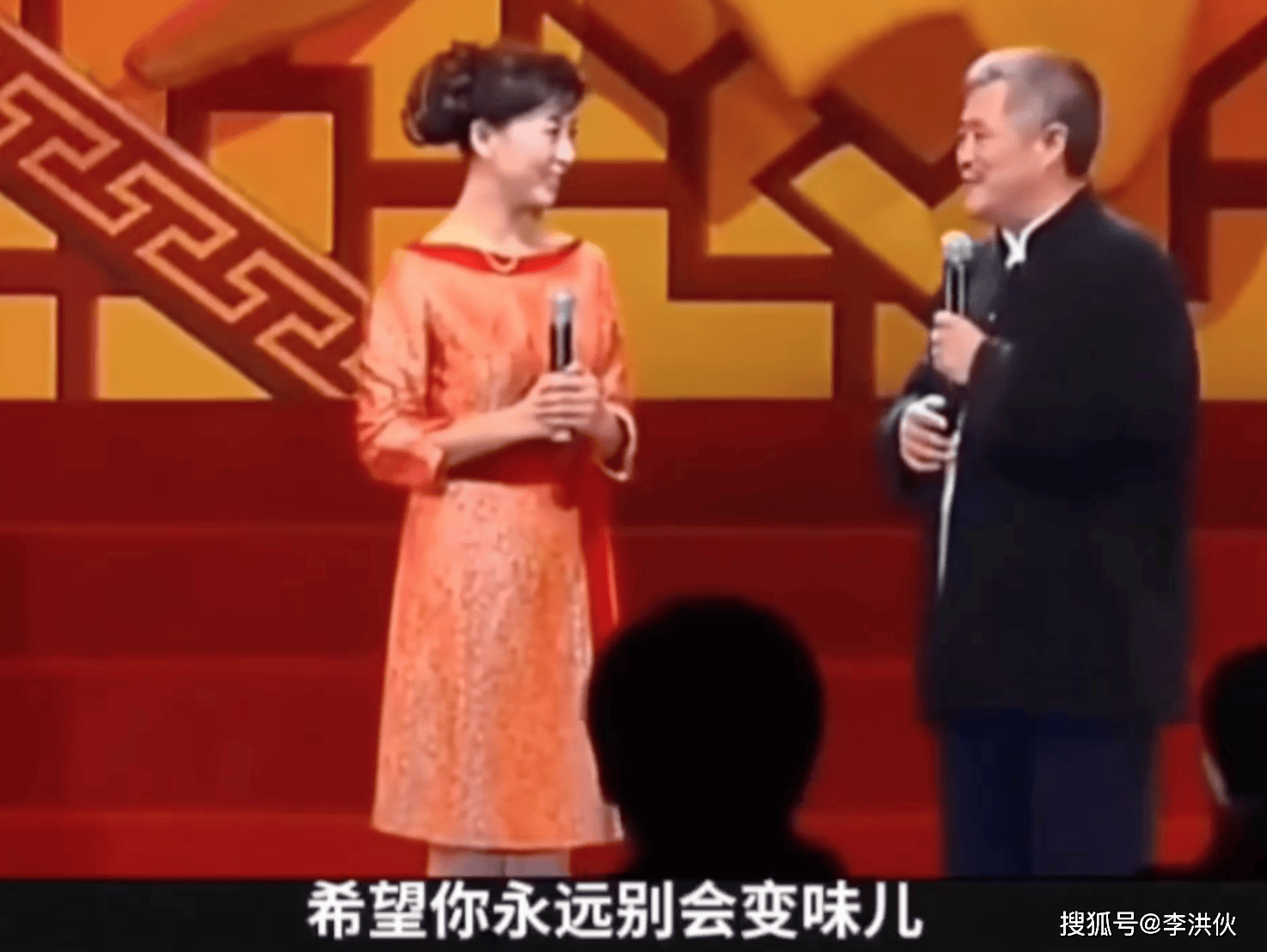 品牌方换包装?酸学女星闫学晶陷代言危机,忘了赵本山的用心良苦