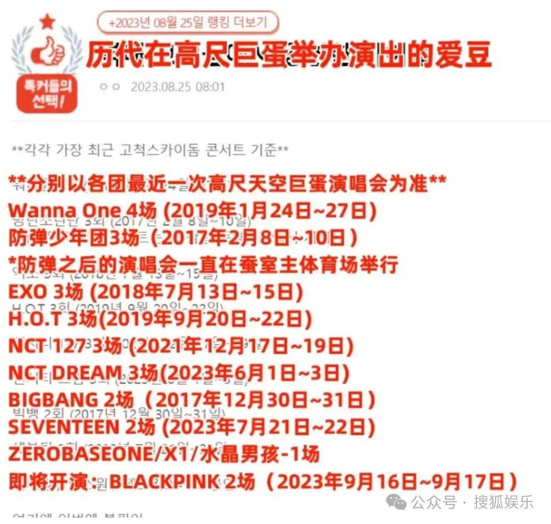 都退居幕后了还要被审判近照状态？他的转型真的还蛮彻底的......
