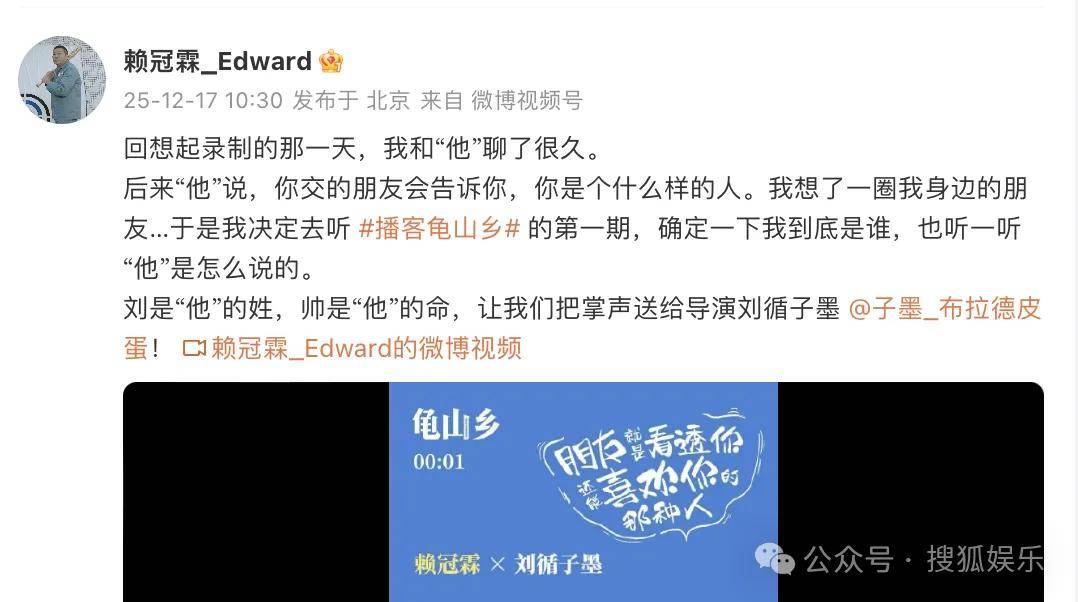 都退居幕后了还要被审判近照状态？他的转型真的还蛮彻底的......