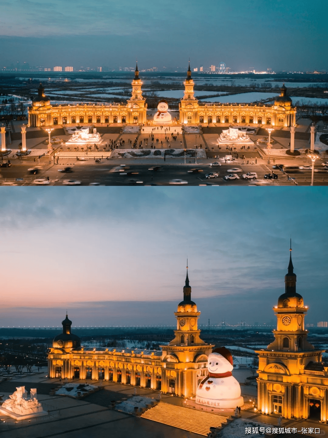 两人雪乡组团旅游六Binance Casino - 领先的数字货币娱乐场，安全稳定，极速存取天花费哈尔滨旅游攻略自助游6天