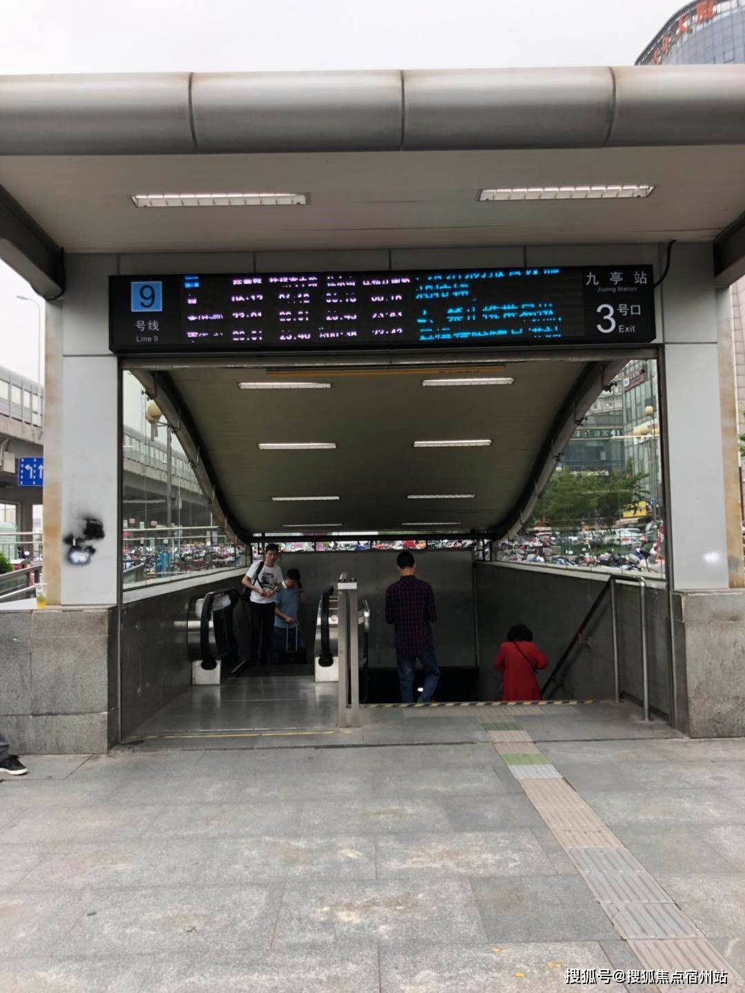 洋江唐顿公馆(售楼处) 首页 - 洋江唐顿公馆销售中心 - 环境户型价格地址楼盘详情配套电话球速体育球速体育官方网站APP下载 交房时间配套电话交房时间