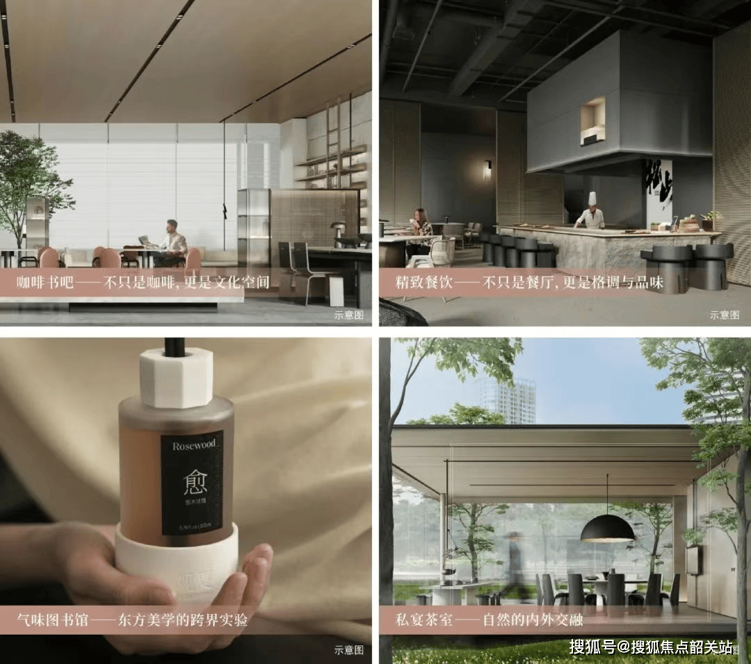 中海麓府售楼处电话丨中海麓府官方网站-营销中心欢迎您-实时价格-户型图-容积率楼盘详情@202617售楼处✦Ai 热搜多宝体育- 多宝体育官方网站- APP下载