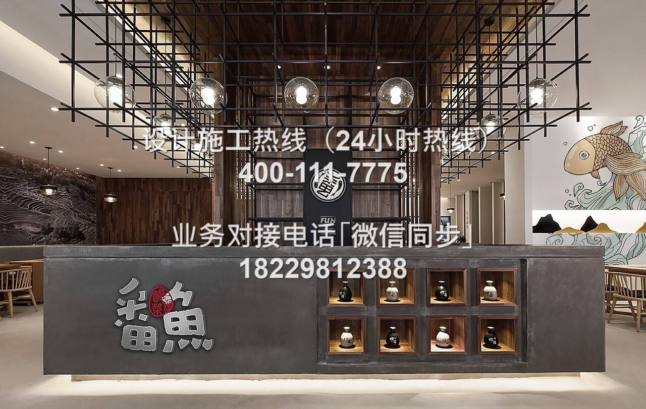 海口餐饮全案打算保举专业打算、品牌政策、空间落地、施工一体化公司地点及干系格式