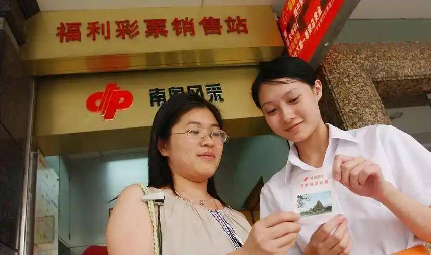 PG电子官方网站- PG电子试玩- APP下载中彩票的钱一次性转到银行卡银行会有什么反应？员工道出了实情