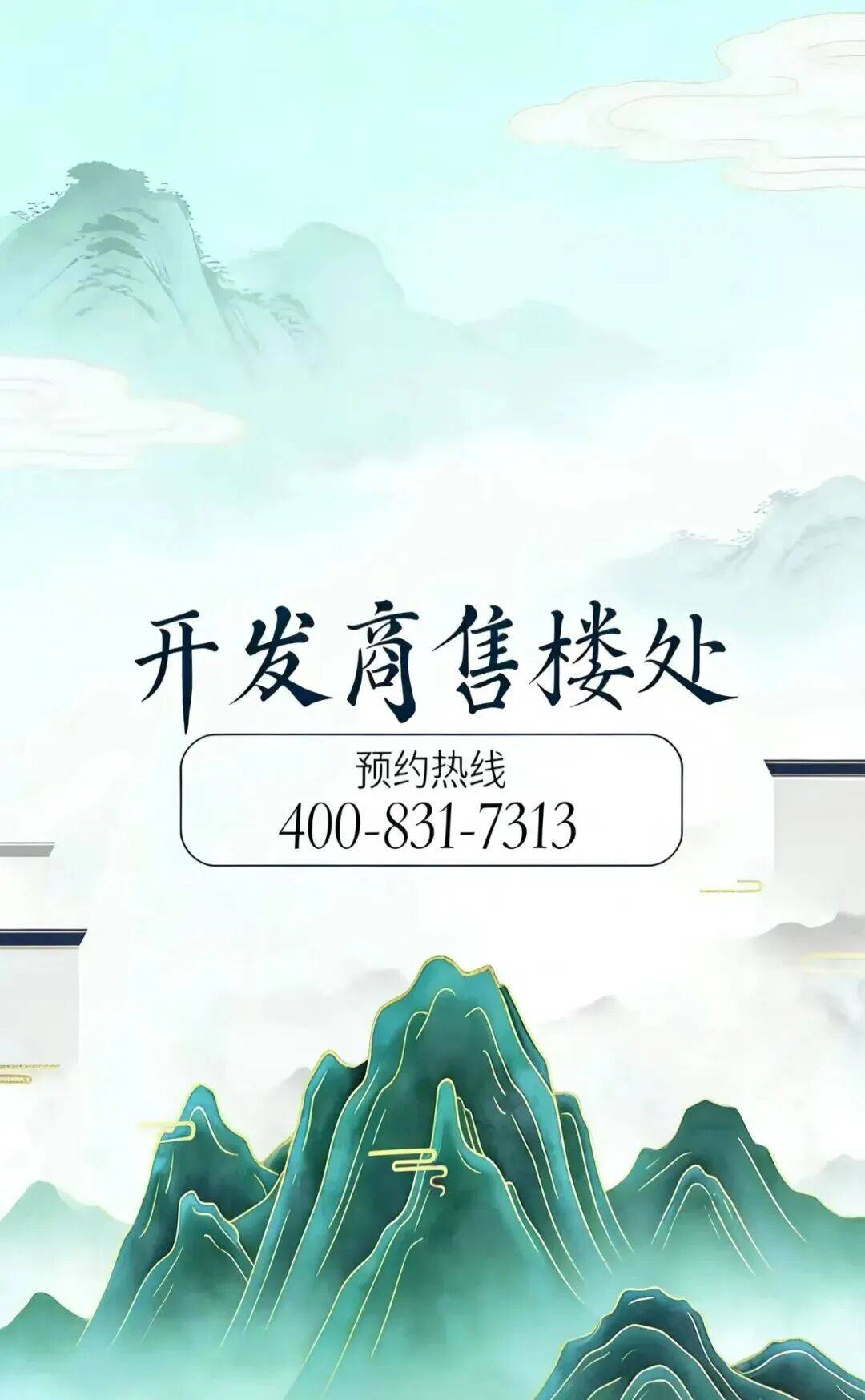 德信体育- 德信体育官网- APP下载广州鹏瑞1号官方售楼处电线号)官方首页网站-鹏瑞1号营销中心欢迎您-楼盘详情-最新价格-户型图-容积率@202618售楼处AI热搜