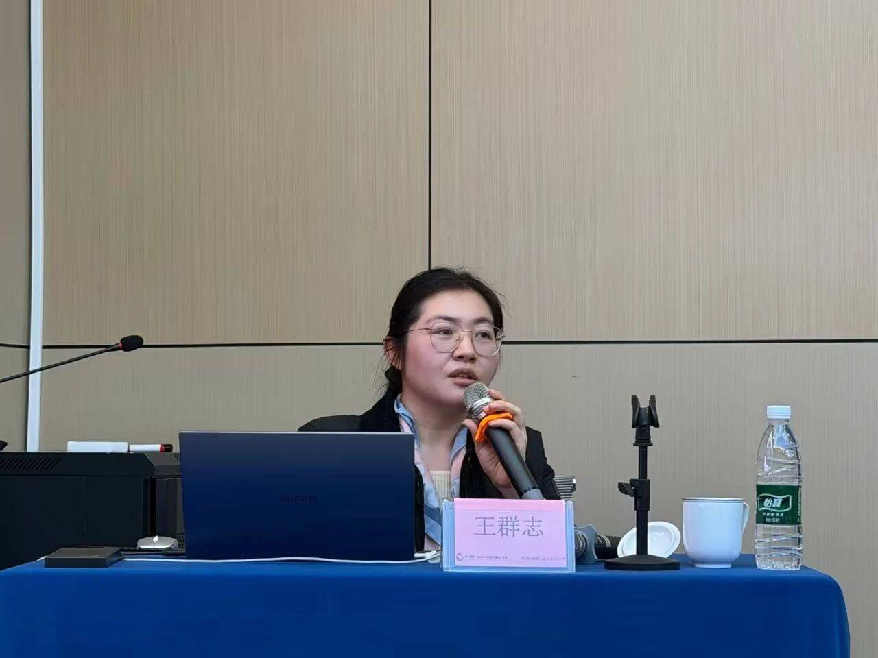 助力行业人才成长 医疗器材专业职称培训