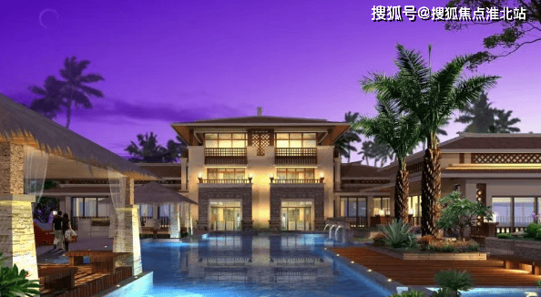 「官网」 三亚富春山居(售楼处) 首页 - 三亚富春山居销开元棋牌- 开元棋牌APP下载官方网站售中心 价格地址楼盘详情配套电话交房时间配套电话交房时间