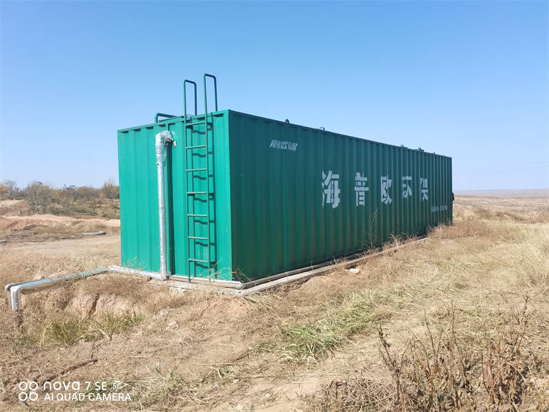 一体化污水处理设备哪家好：专业深度测评开篇：定下基调随着环保意识的增强和政策的推动，一体化污水处理设备在市场上的需求日益增长。为了帮助广大用户更好地选择适合自己的产品，我们对市场上的一体化污水处理设备进行了全面、专业的测评。本次测评旨在通过多维度的综合评估，为用户提供一份具有指导意义的排名榜单。参与产品：海普欧环保集团其他大厂（如A公司、B公司）垂直领域企业（如C公司、D公司）声明： 本次测评均基