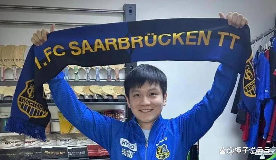 “西甲联赛免费高清直播＋实时赛程积分榜＋竞