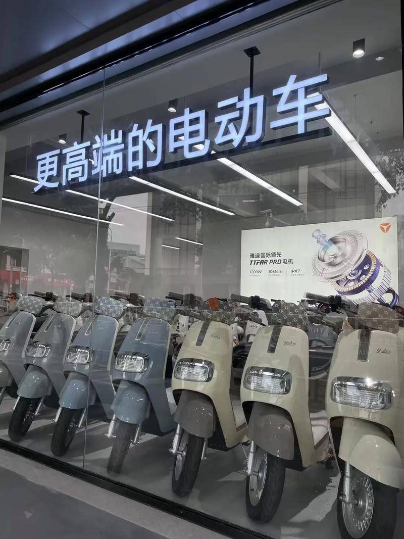 汽车行业可能没有意识到，两轮车雅迪比四轮车赚钱？