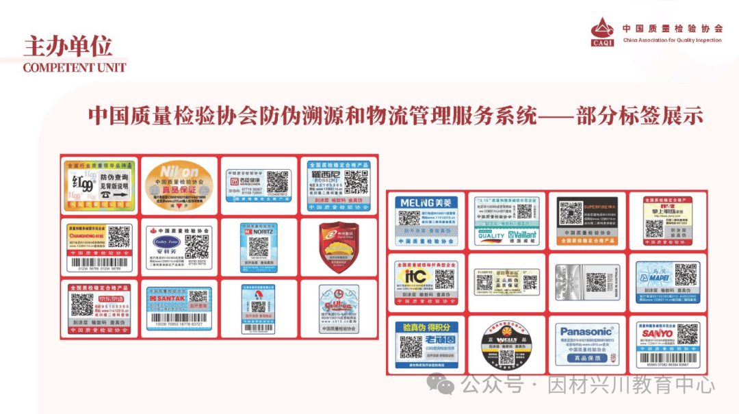 文章配图-7