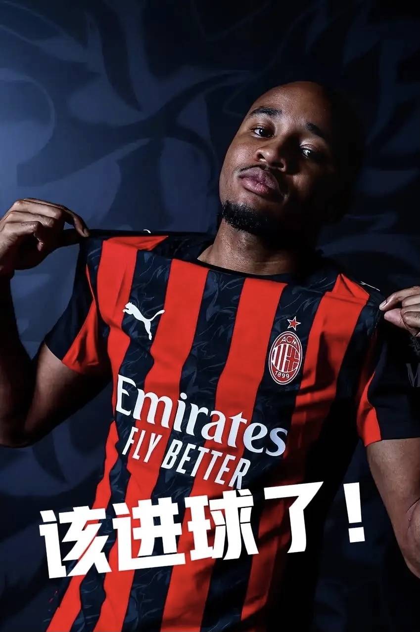 米兰体育- 米兰体育官方网站 世界杯官方指定投注平台意甲媒体透露：费内巴切为恩昆库开出700万欧年薪做最后一搏