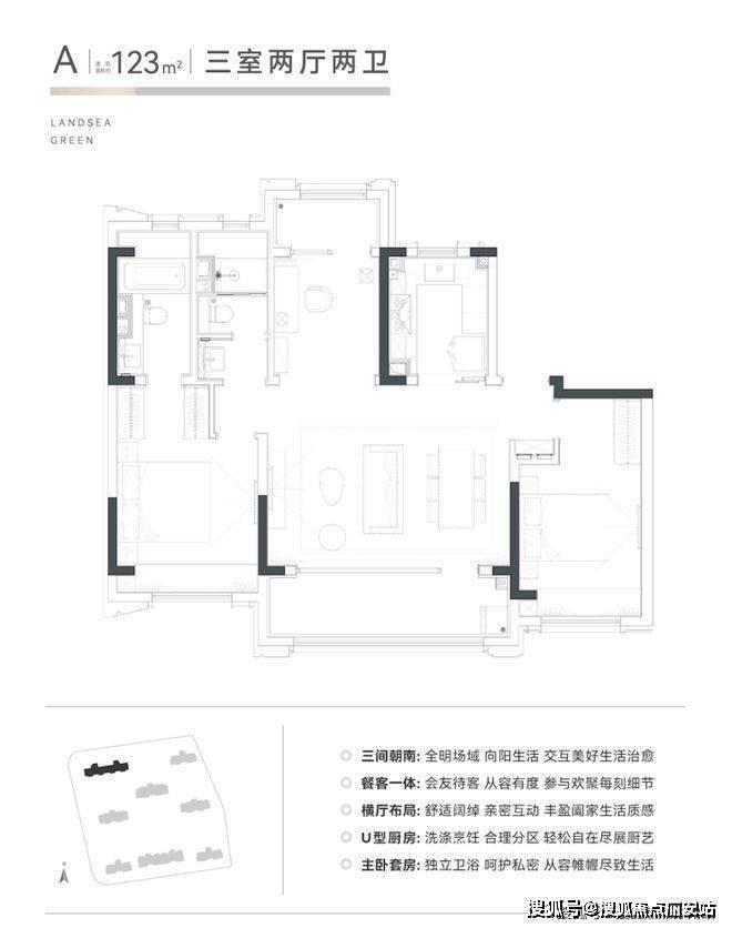 文章配图-3