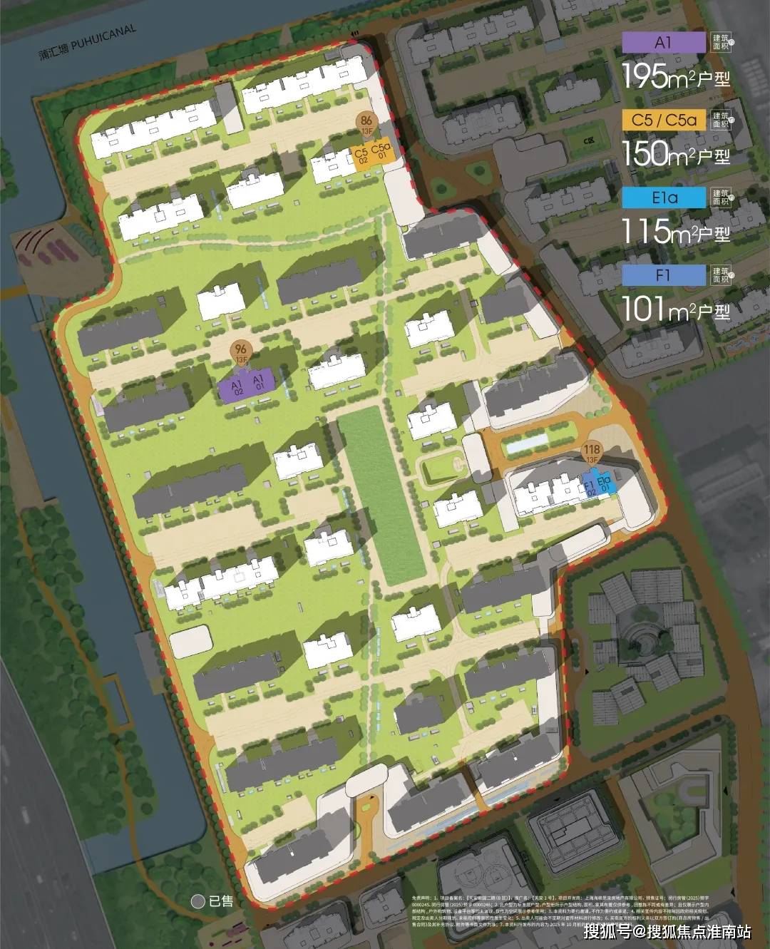 开云体育- 开云体育官方网站- APP下载天安1号(营销中心)首页网站-天安1号销售中心(售楼处)-2025楼盘欢迎您-地址-价格-户型-小区环境-楼盘详情-交房时间-周边配套-售楼处电话