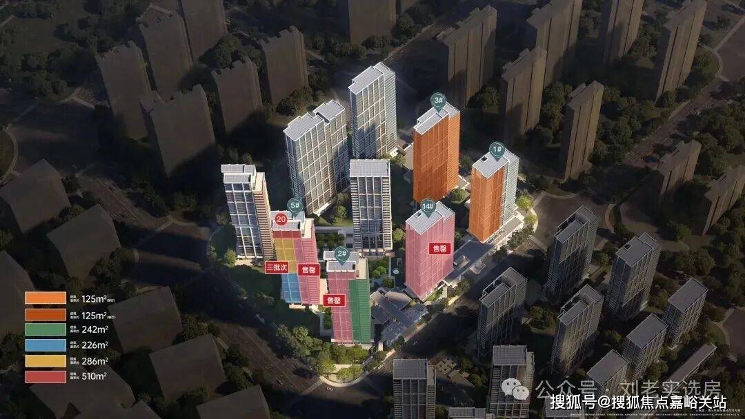 澐启滨江售楼处电话→开元棋牌- 开元棋牌官方网站- APP下载澐启滨江售楼中心电话→楼盘百科→首页网站→楼盘测评→中心百科→首页→24小时热线欢迎您