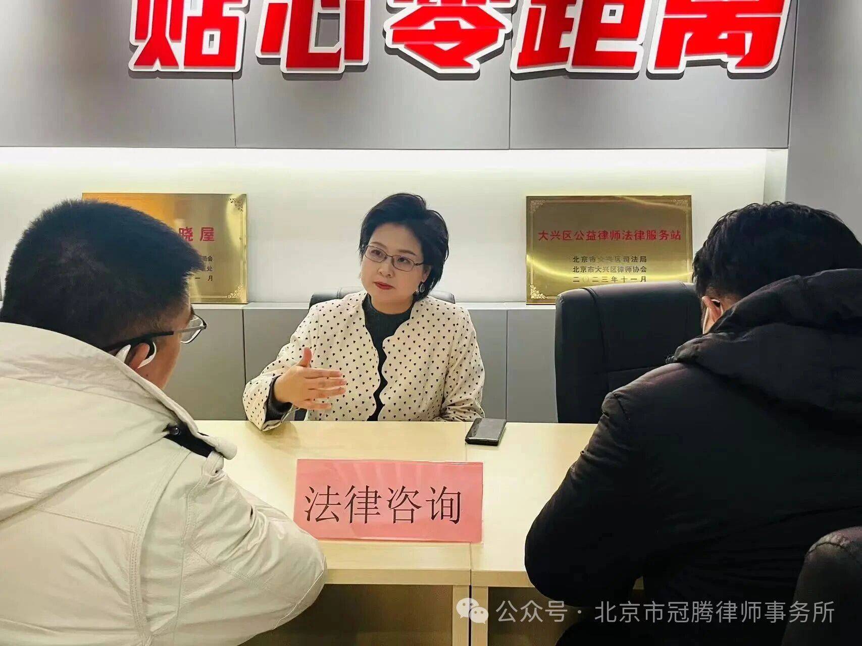 乐鱼体育- 乐鱼体育官方网站- 世界杯指定平台LEYU SPORTS探讨遗产继承案例多律师不错的遗产继承律所排名情况