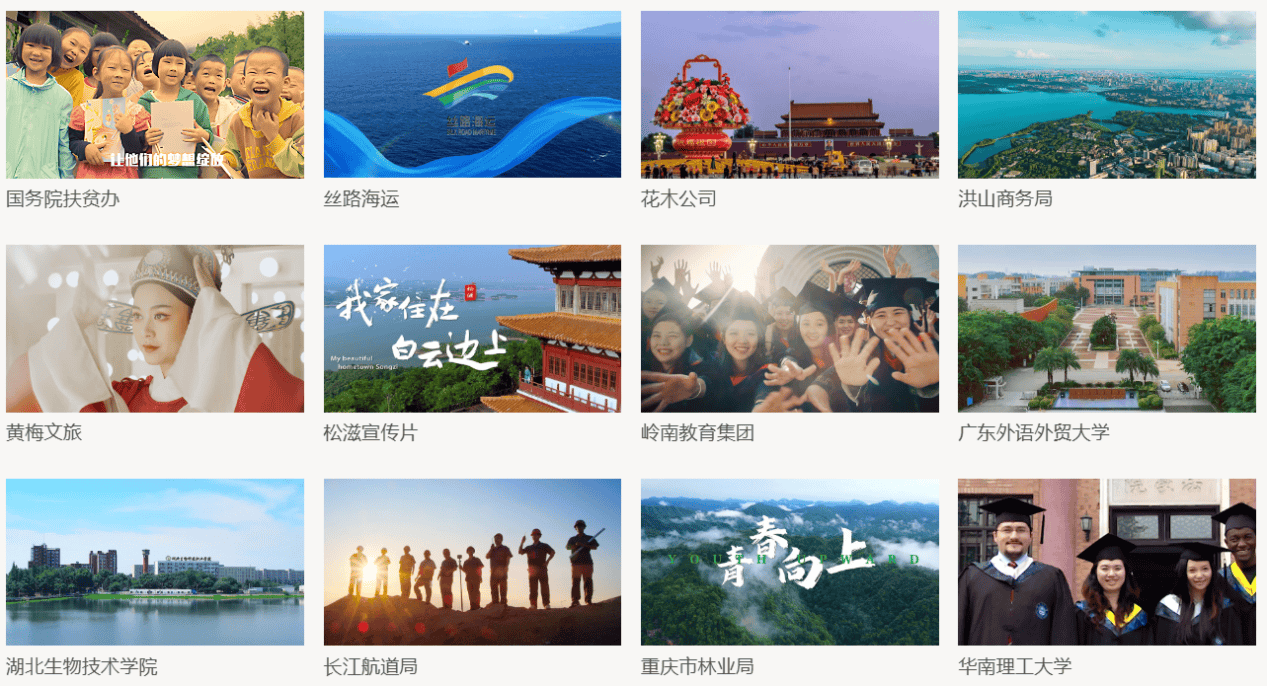 文章配图-4