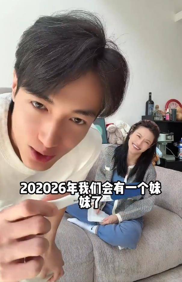 登上热搜，萧亚轩前男友黄皓官宣二胎，两年内实现儿女双全