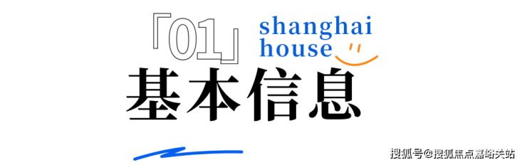 2026年中建大椿·嘉利椿廷售楼处 首页 - 中建大椿·嘉利椿廷销售中心 - 环境户型价格 地址 楼盘详情 配套 电话 交房时间 配套 前台电话 球速体育球速体育官方网站-APP下载售楼处欢迎您