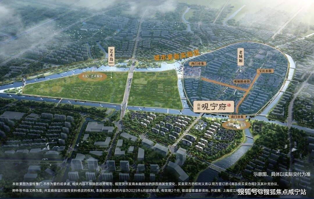 文章配图-6