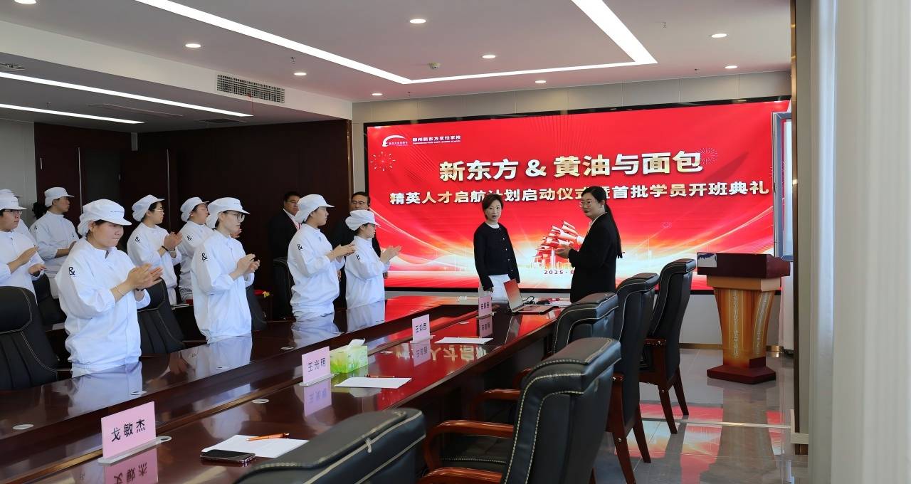 开云体育- 开云体育官方网站- APP 最新2025便宜的职